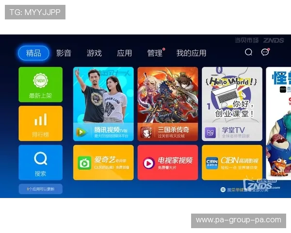 电视直播没信号？快速排查与解决方法全攻略